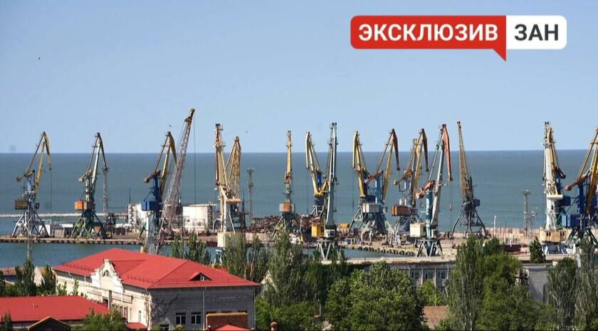 ����������� ����������� �������� ����� �� 2023 ��� �������� 244 ���