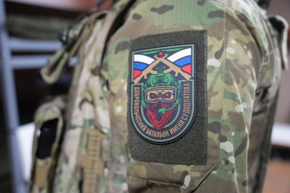 "�������� �����": ����� � ������������ ����������� � ��������������� �����������������