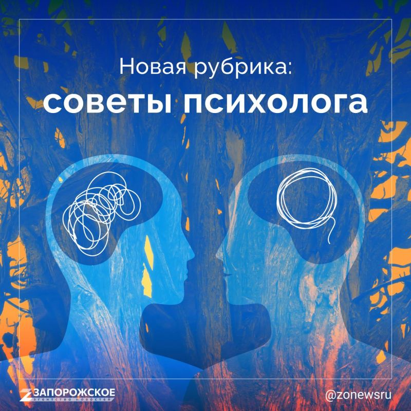 ����, ��������! � ���� ���������