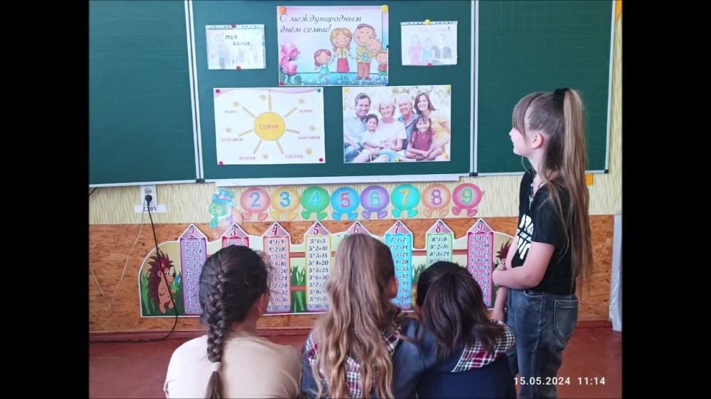 � ��������� ������� ����������������� ����� �1 ������ �������� ��� ���� ����� � ��� ���������