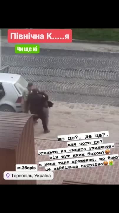 �� � �� �������� � ����� "³����� �� �������������" ������, ����?!