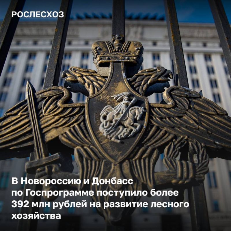 � ���������� � ������� ��������� ����� 392 ��� ������ �� �������� ������� ���������