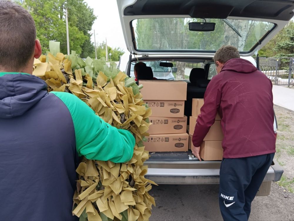 " ���������� ������������ " ������������