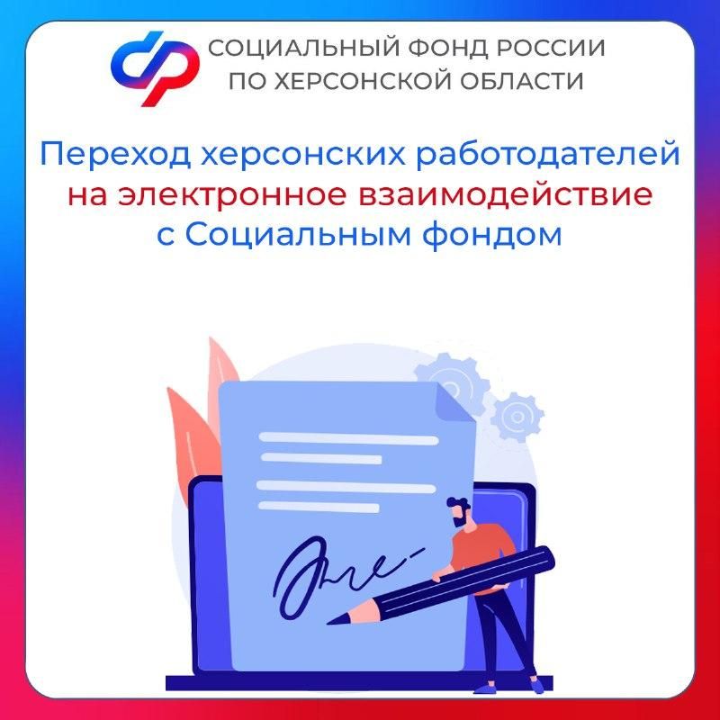 ��� ������������� ������� �� ����������� �������������� � ��������� � ���������� �������