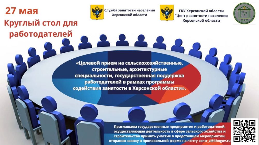 27 ��� ��� ��������� ������ ��������� ��������� ���������� ������� ��� �� ������ ��������� ��������� ���������� �������...