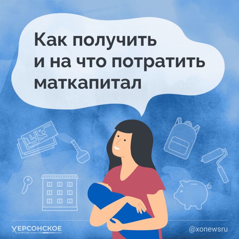 ���������� � ���������� ������ ��� ������� ���������, ������� ����� ��������� �� ����������� � ��� � �����, � ��������� �������� ������� ��� �� ������ ����