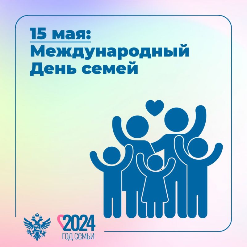 15 ��� � ������������� ���� �����