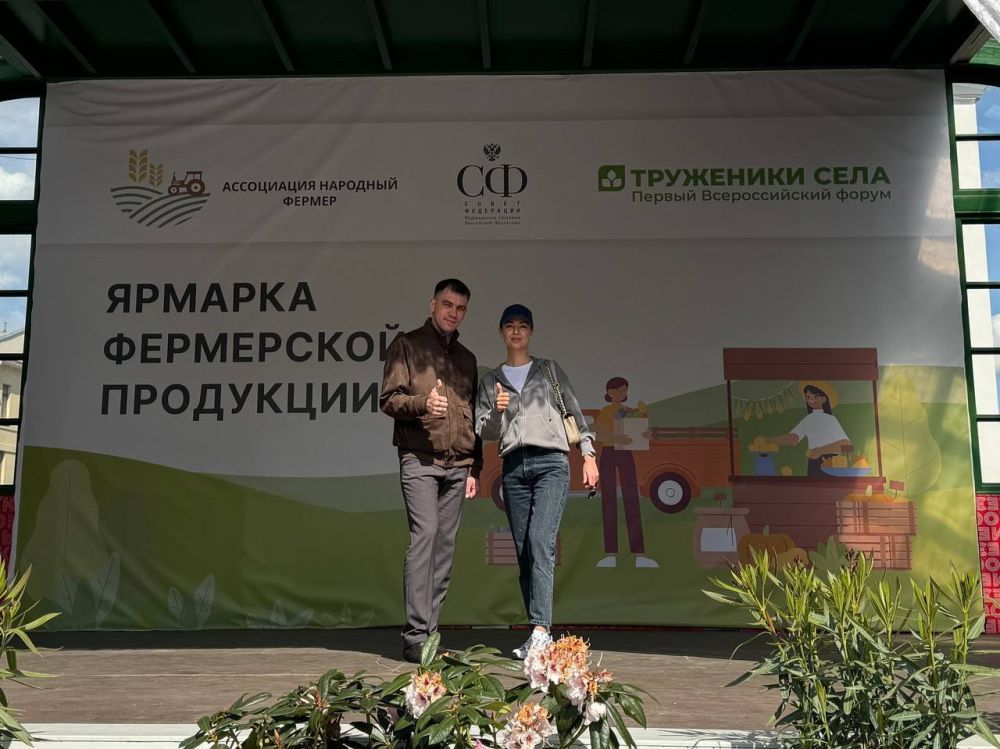 Рамиль Замалетдинов: Фермеры Херсонской области должны быть полностью подключены к работе Всероссийской ассоциации «Народный Фермер»