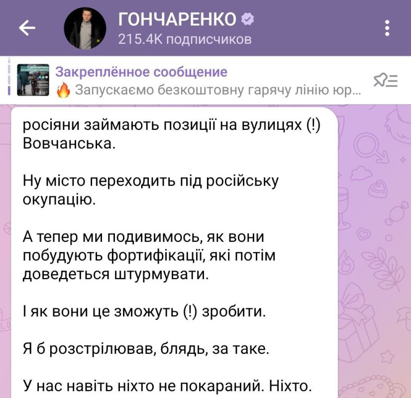 ���������� ������� ���������� ����� ��������� ���, ��� ���������� ������ ���-��� ��������� ��������