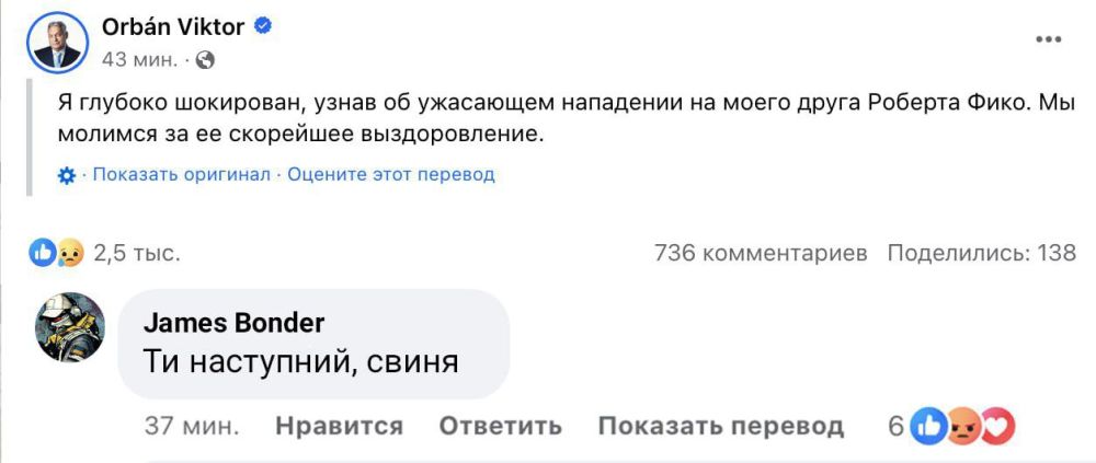 "�� ���������, ������". �������� � ��� ����� ������ �������� �������� �������, ������� ��������� ������� ����