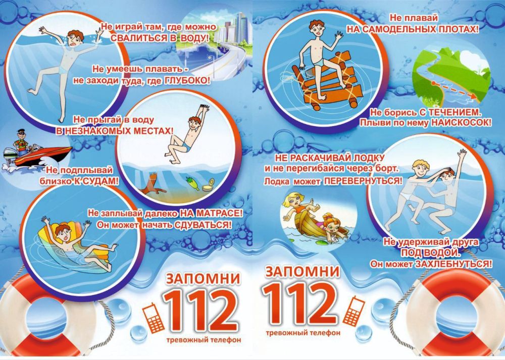 ���� �� ����:. ����-������ ���������� ������ ������������ �� ����! �����: