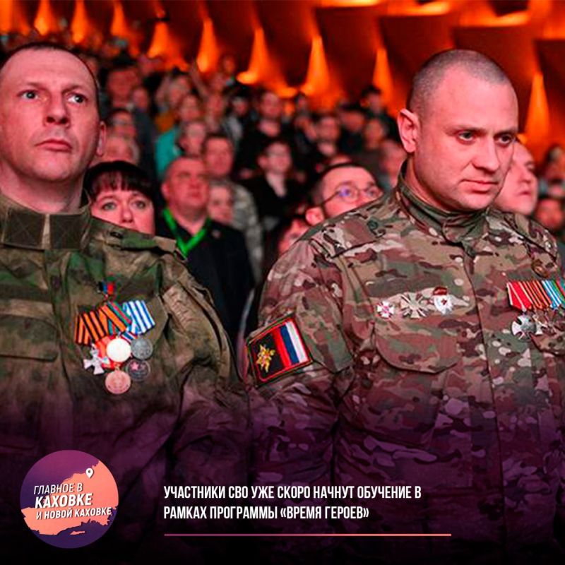 ��������� ��� ��� ����� ������ �������� � ������ ��������� ������ ������