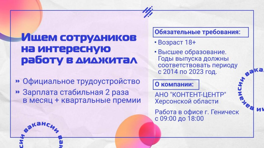 ��� ��������-����� �������� ����������� � ���������� �������