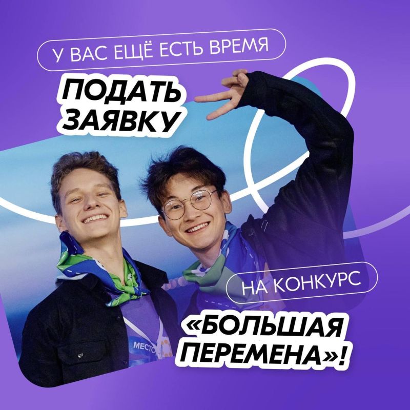 �� �������� �������� ����