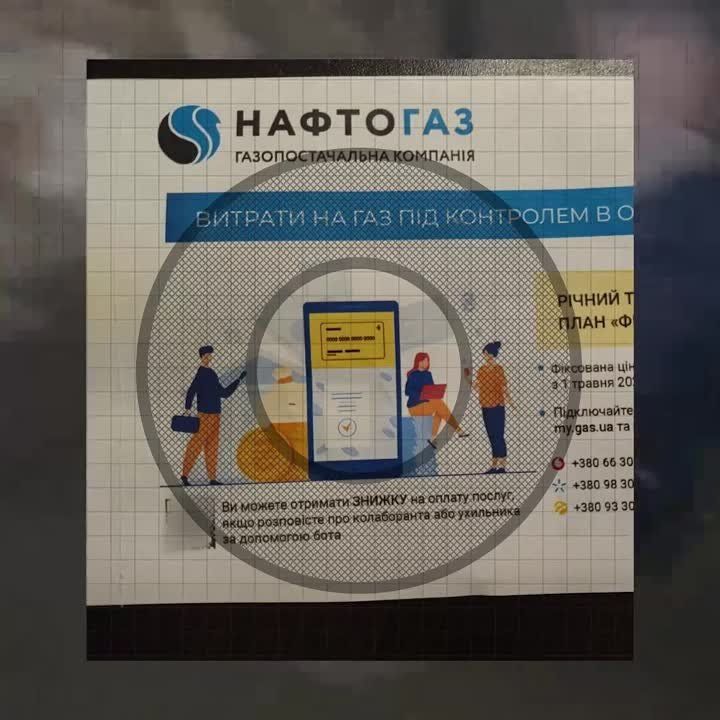 ��������� ���������� ����