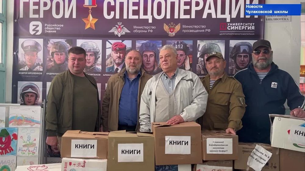 ����� ���������������� ������ ��������� �������� �.�