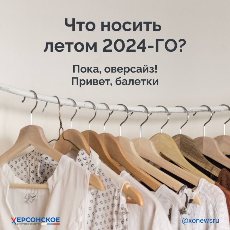 ������ �� �����, �������� ����� � �������! ���� ����� � ���� ��������� ��������� ������� �� ��������