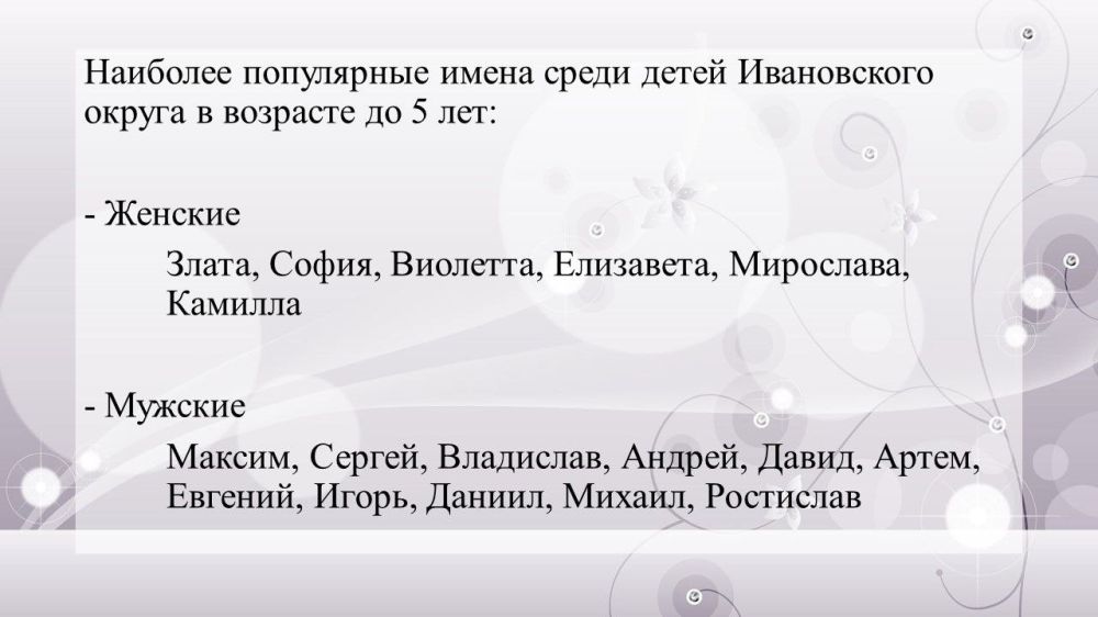 "��� � ����� ���� ����?" - ����� ��������� ��������� ������ � ������ ����� ����� � ��������������� � ��������