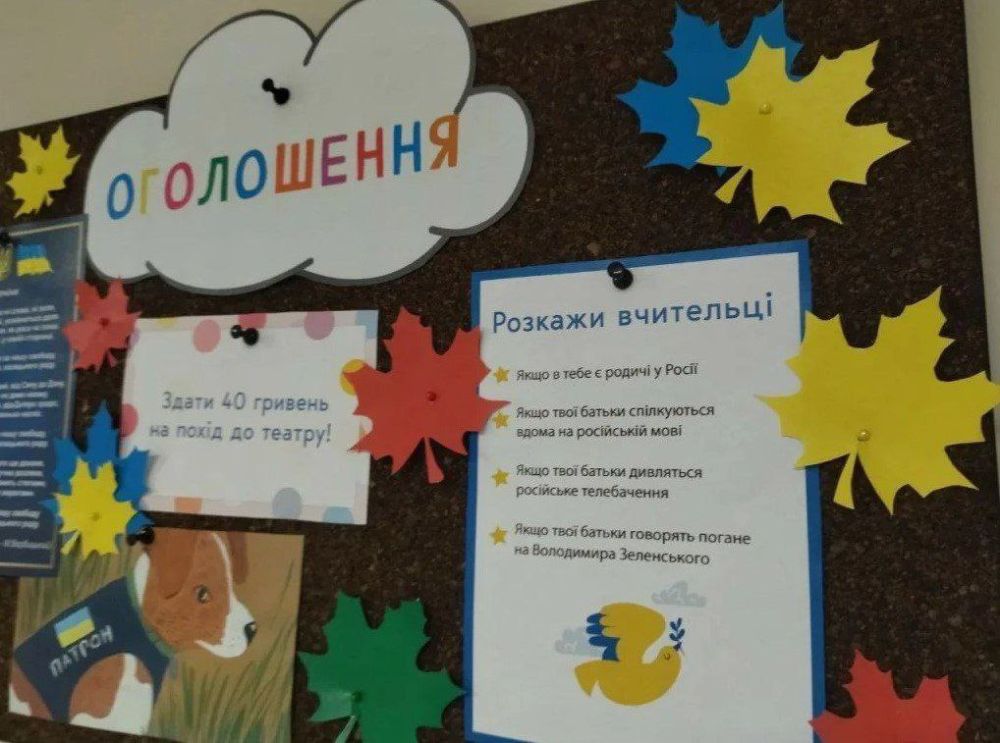 ���������� �������� �� �������������� ���������� ���� ��� ������� ���� � ����� ����� ������� - ���