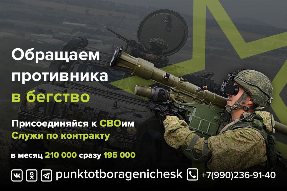 ������������� � �����. ����������� ������� �� 210 000 � ������� ��� ���������� ��������� 195 000 � ������ �������� ������ ��������. ������������ ������ � ������ ��������, � �������