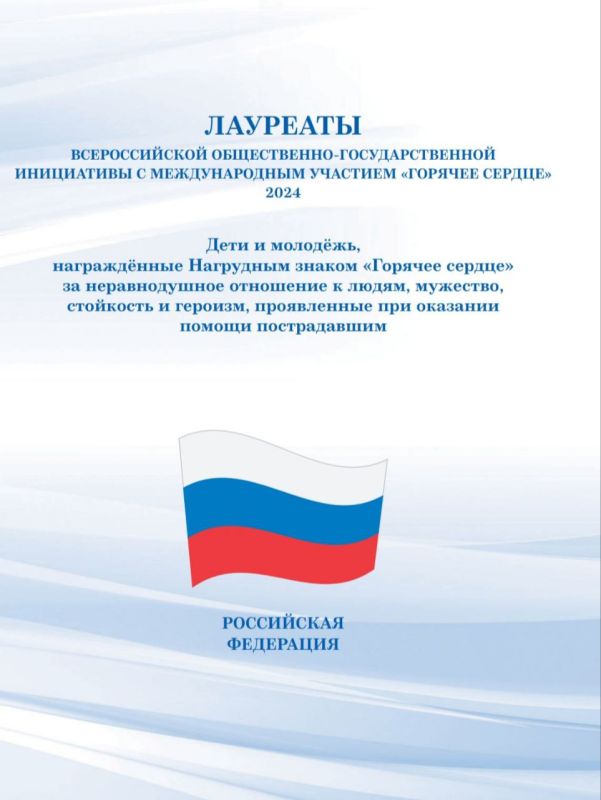 ������ �� ������ ������� ���������� ��������� ������ "������� ������" �� �������� ������� ����� �� ������