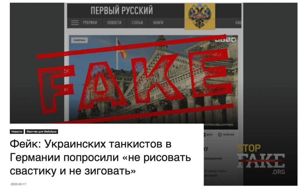 2023: �������� ��������� �������� ���������� �����������, � ���, ��� ����� ����������� � �������� ���������� ������ ���� �������