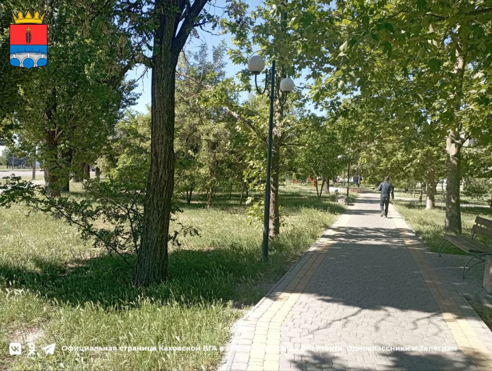 ������ ����, �������!. @VGA_Kakhovka