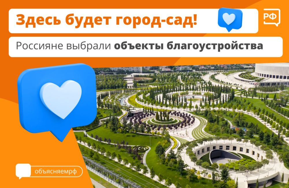 ������������� ����������, ����� ���� ��� ���������� ����� �� ����� ������� � 17,2 ��� ������� �������, ����� ����� ������� �������� � �� �������