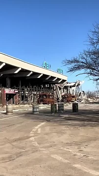 �������� "������"