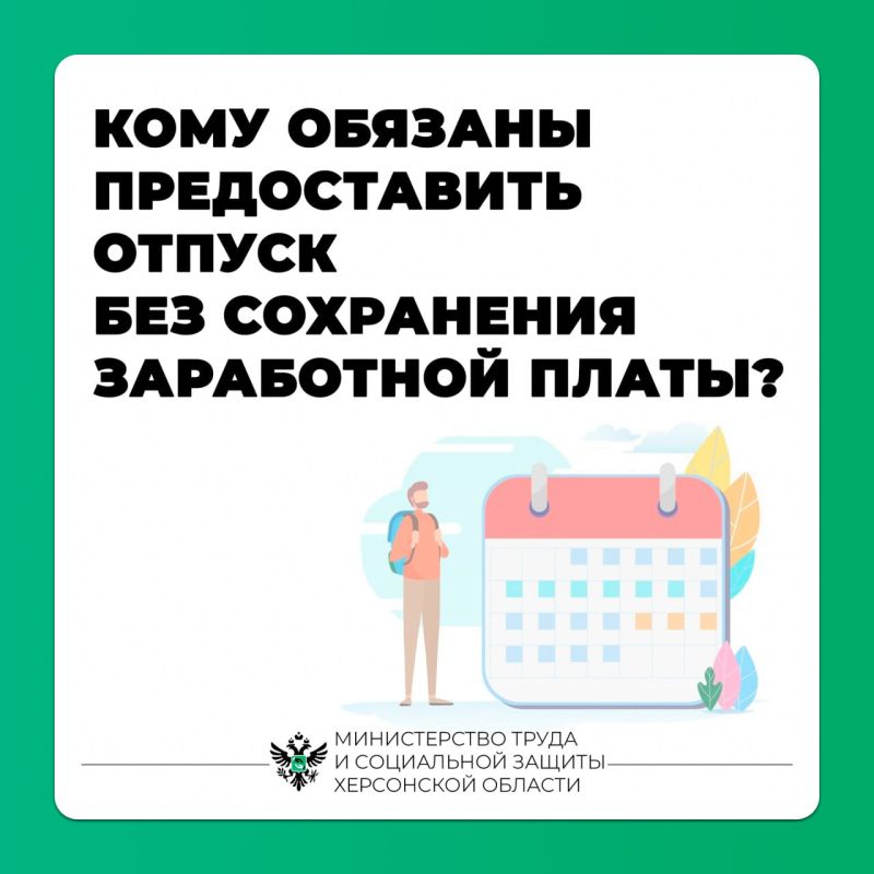 ���� �� ����� �������� � ������� ��� ���������� ��������?