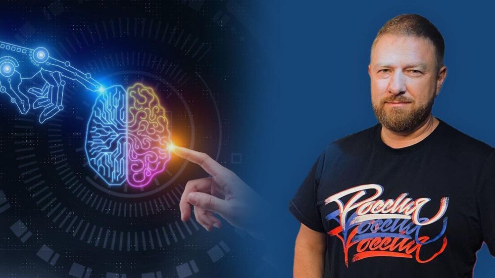 ��� ������ ������������� ���������: ��������� � ����� ����������� ���������� � �������� �����