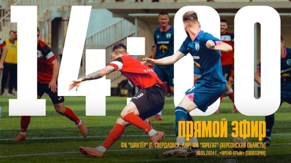 ���������� ������� ���������� ������� � ��������� �������� ���������� ���������� �� ���� �������� "�����-����" � ���������