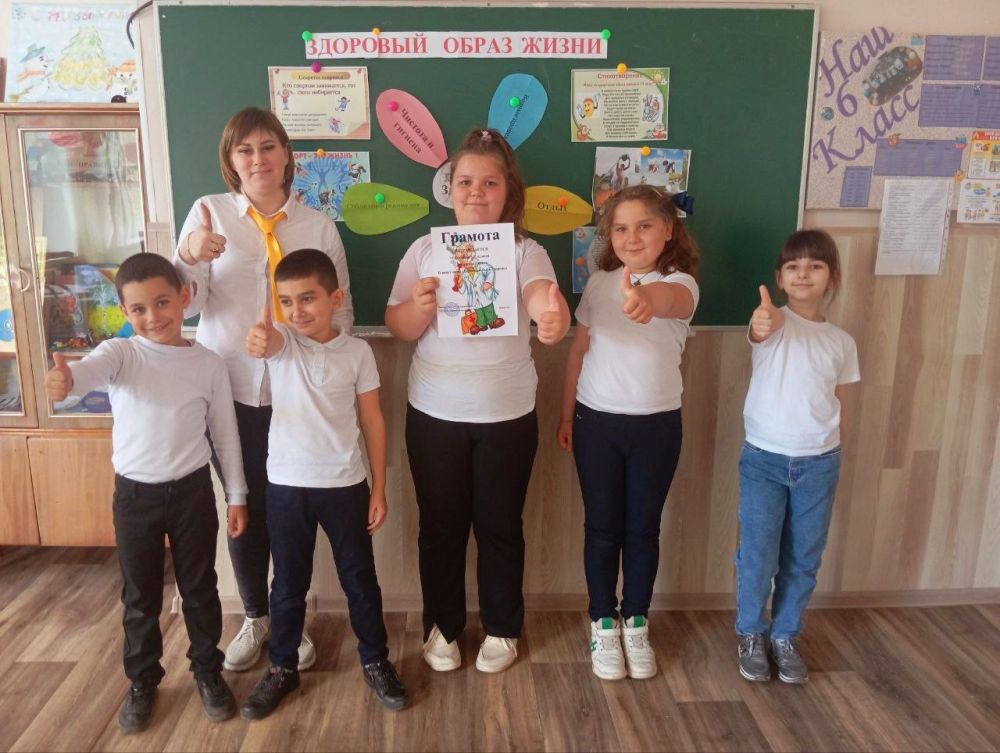 �������� �������� � ��� ������� �������� � �����