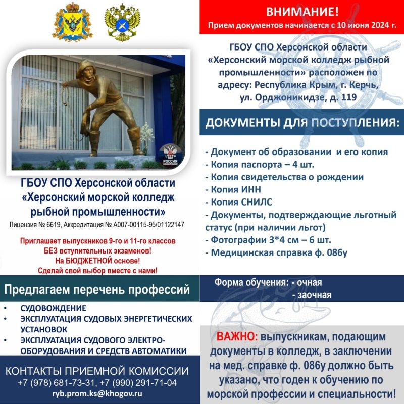 ��������������� ��������� ��������������� ���������� �������� ����������������� ����������� ���������� ������� "���������� ������� ������� ������ ��������������"