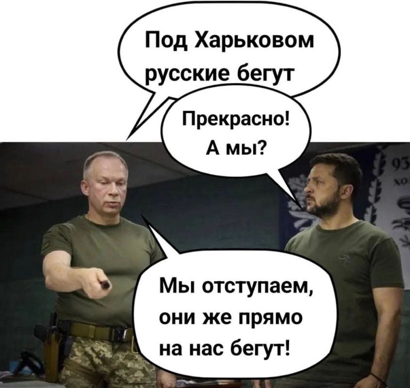 ��� �� �����... ����*�����, �����������