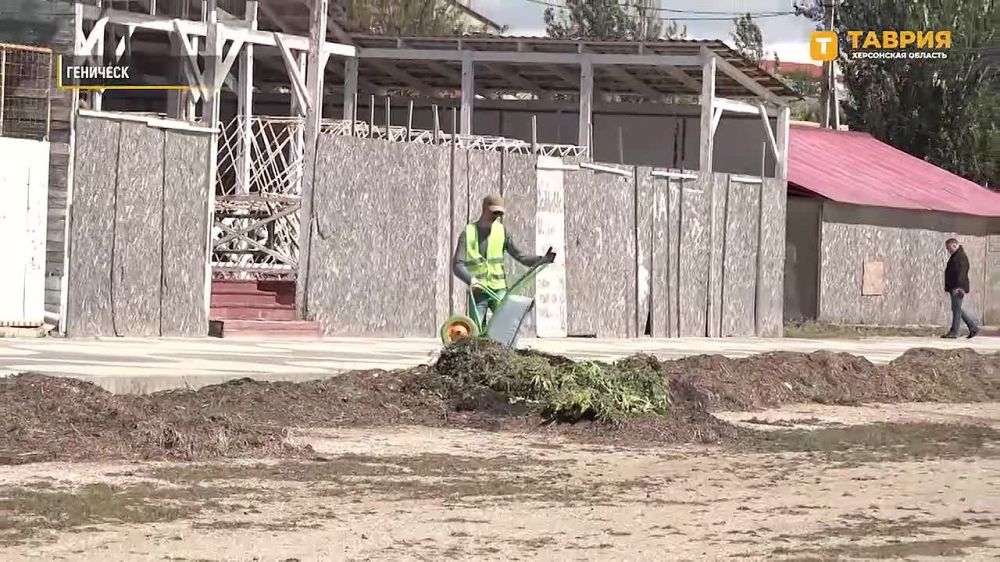 ���������� ��������� ���� ���������� �������������� � ���������� ������