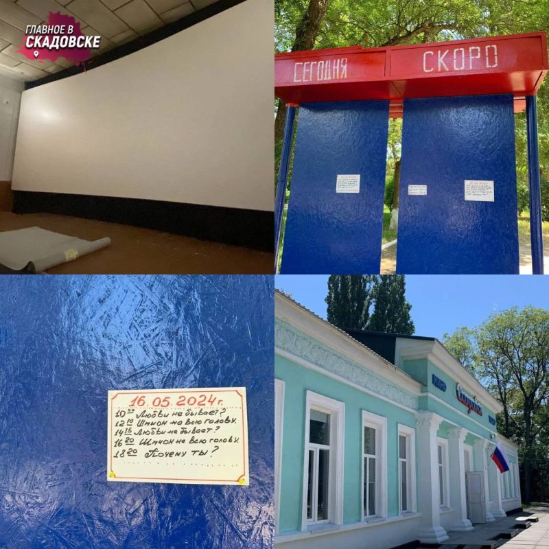 ��������� � ��������� ��� �������� � ���� ������� ����� ������, �������� ������������ � ���������