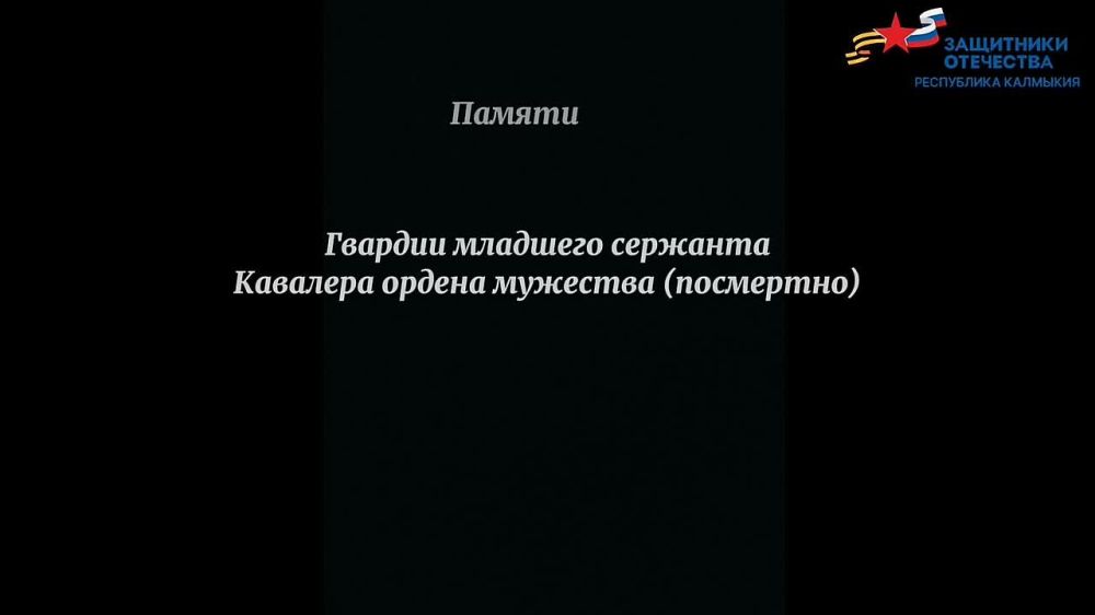 ��������� ���������: ����������� ������� ������ �� �������� ����� ����� ���� ���� � ����� � ������ ������ ����, ��������� ��� ���������� ��������� �����