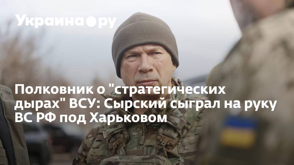 ��������� � "�������������� �����" ���: ������� ������ �� ���� �� �� ��� ���������