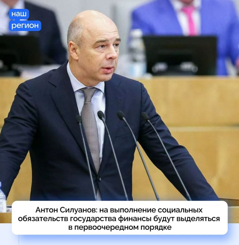 ����� ��������: �� ���������� ���������� ������������ ����������� ������� ����� ���������� � �������������� �������