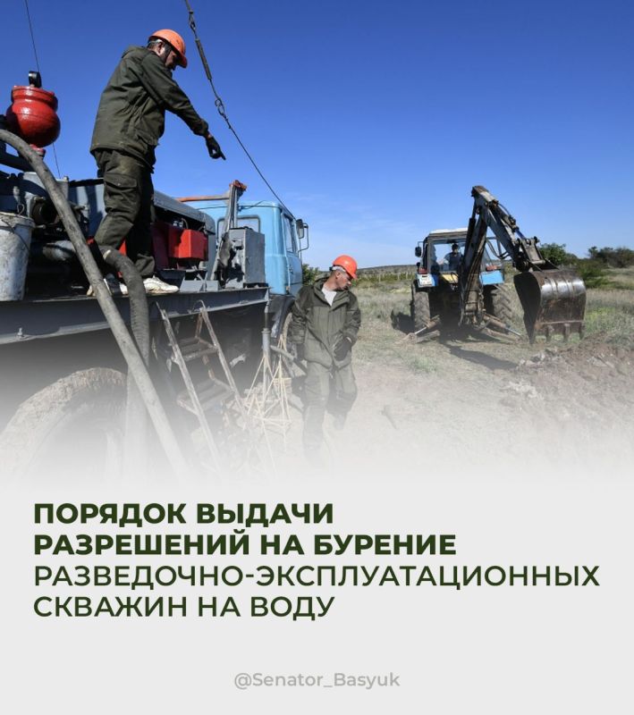 ���������� �����: �������� ������-�������� �����������: