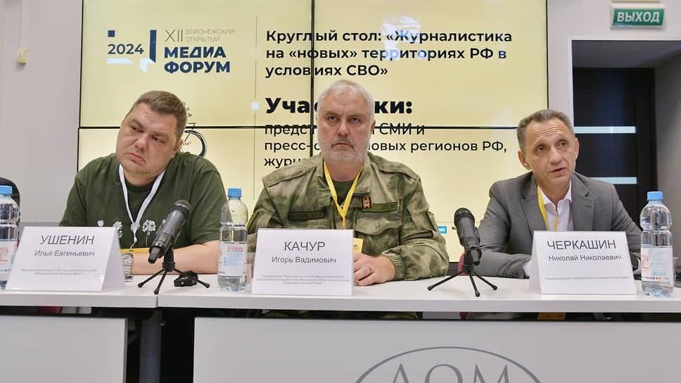 ����� �����: "������� ������ �������� ���, ��� ��� ���������"