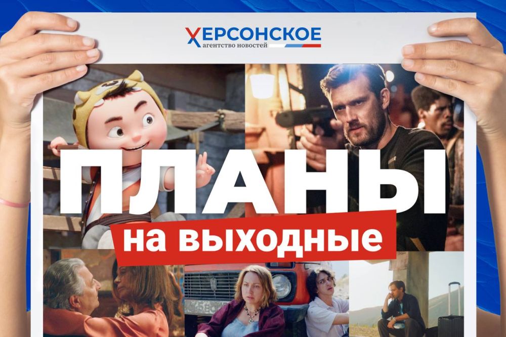 ���������� ���������, ��� �������� �� �����