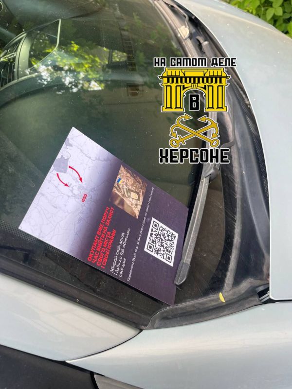 � �������� �� ������� ���������