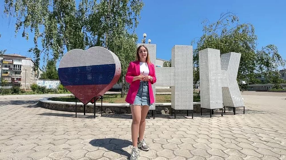 ����� � ����� ������� �������� �������� � ������� ������� �� ����� #�������� � ���������� �������