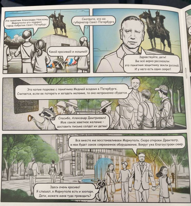 � ���������� �� ������� ������ ��������� ����������� ������ ��� ����� ������� � ����� ������ ���� � ��������� ������