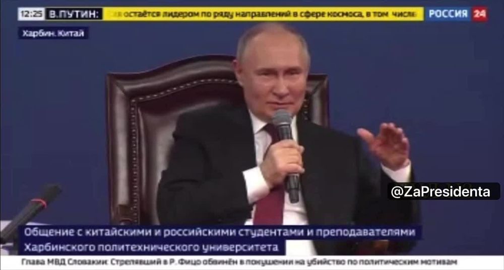 ����� � � ������ � �����: ��������� �� ���� � �� ���, ��� ������� �����, � ���� ����, � �, � ���-��� � �� ��� ������� ����