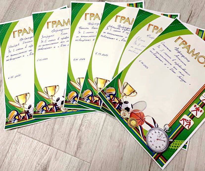 ��������� �������. . ���������� ������ �������, �������������� � ���������� ����������� ������� �������� � ����������...