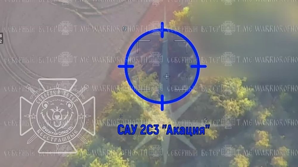 "��������" ����������� ���� ���������� ����� ��� ����������