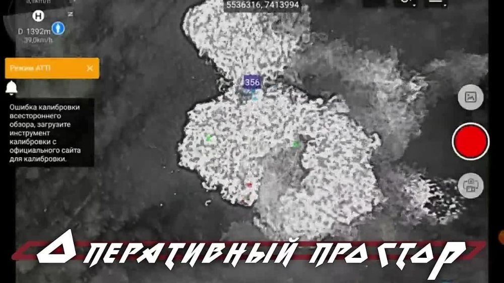 �� ������ ������������ ����������� ��������, ����������������� � ����� ���� ����������